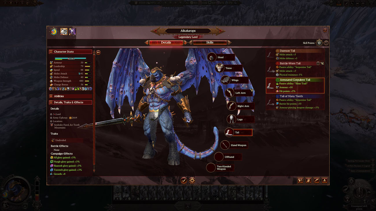 An interface introducing details and skills of Alkalurops